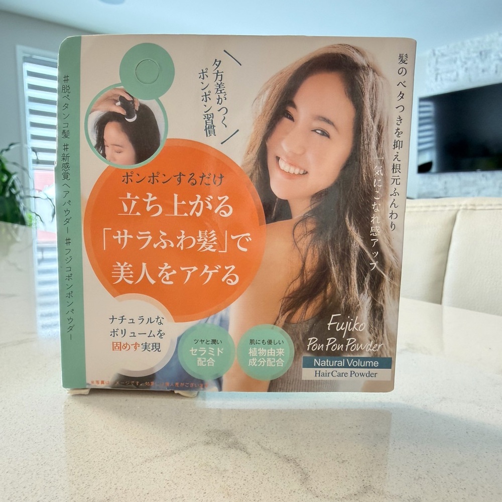【Brand New】Fujiko PonPon Powder – Natural Volume Hair Care Powder | Japan - Picture 3 of 7